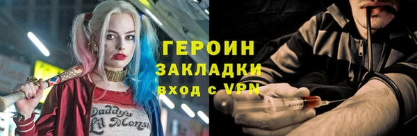 прущая мука Гусев