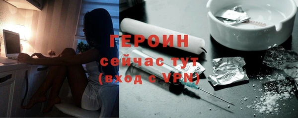 прущая мука Гусев
