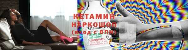 скорость mdpv Гусиноозёрск