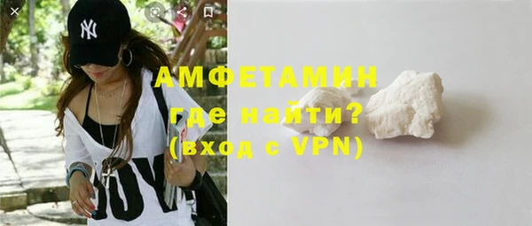 прущая мука Гусев