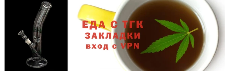 прущая мука Гусев