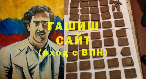 скорость mdpv Гусиноозёрск