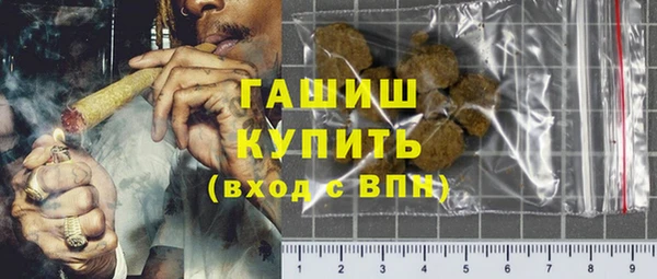 прущая мука Гусев