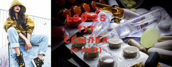 прущая мука Гусев