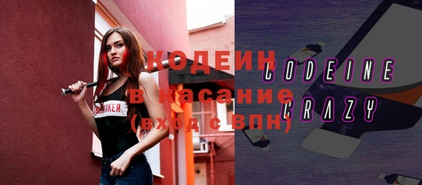 скорость mdpv Гусиноозёрск