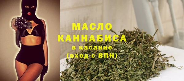прущая мука Гусев