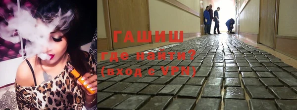 прущая мука Гусев