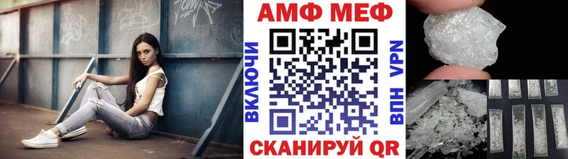 Купить закладки  Исилькуль  Метамфетамин кристалл 